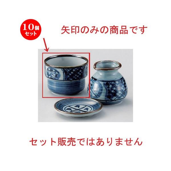 10Zbg  Β ÐԎۖ\o [ 9 x 6.8cm (250cc) 200g ] y   aH HX Ɩp ˏ \o  z