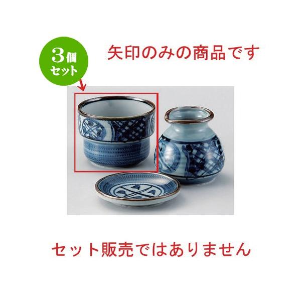 3Zbg  Β ÐԎۖ\o [ 9 x 6.8cm (250cc) 200g ] y   aH HX Ɩp ˏ \o  z