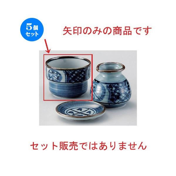 5Zbg  Β ÐԎۖ\o [ 9 x 6.8cm (250cc) 200g ] y   aH HX Ɩp ˏ \o  z