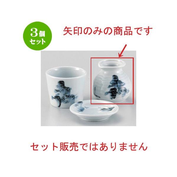 3Zbg  Β `R1\o [ 8 x 7.7cm (170cc) 190g ] y   aH HX Ɩp ˏ \o  z