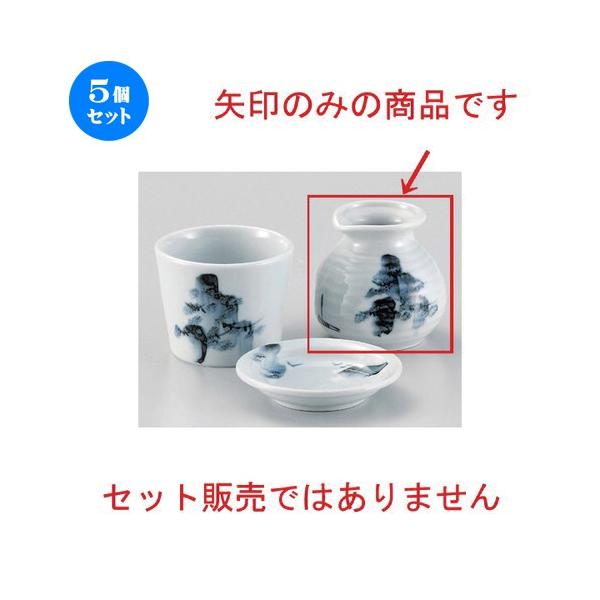 5Zbg  Β `R1\o [ 8 x 7.7cm (170cc) 190g ] y   aH HX Ɩp ˏ \o  z