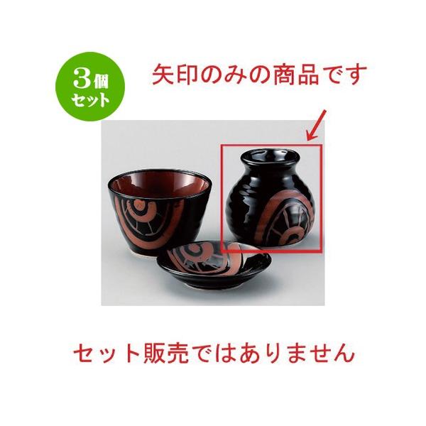 3Zbg  Β 䏊ԃ\o [ 8 x 7.8cm (170cc) 172g ] y   aH HX Ɩp ˏ \o  z