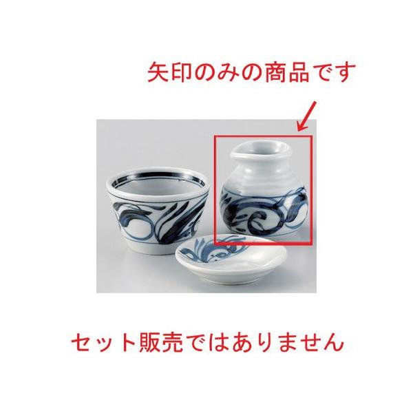  Β ÐQ1\o [ 8 x 7.8cm (170cc) 163g ] y   aH HX Ɩp ˏ \o  z