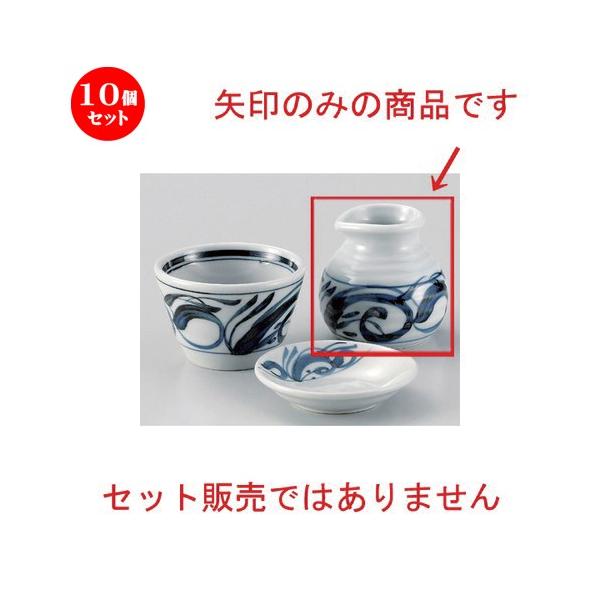 10Zbg  Β ÐQ1\o [ 8 x 7.8cm (170cc) 163g ] y   aH HX Ɩp ˏ \o  z