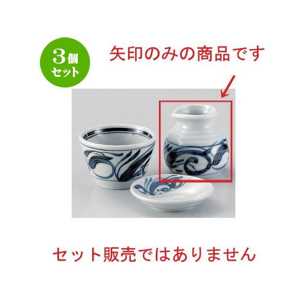 3Zbg  Β ÐQ1\o [ 8 x 7.8cm (170cc) 163g ] y   aH HX Ɩp ˏ \o  z