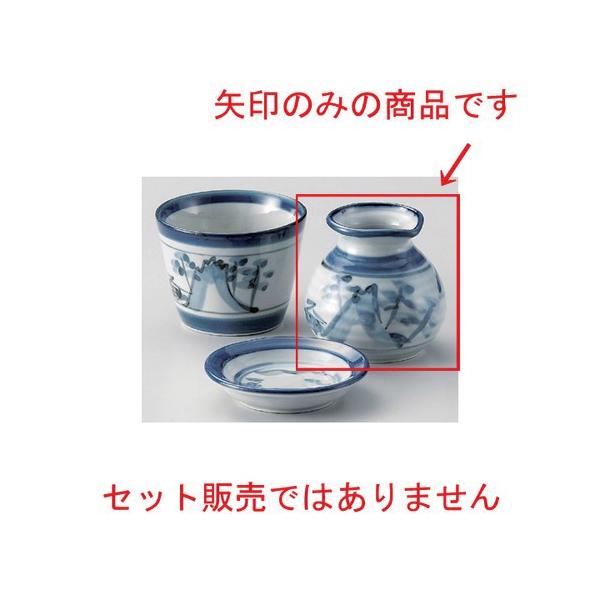  Β OR1\o [ 8cm (190cc) 140g ] y   aH HX Ɩp ˏ \o  z