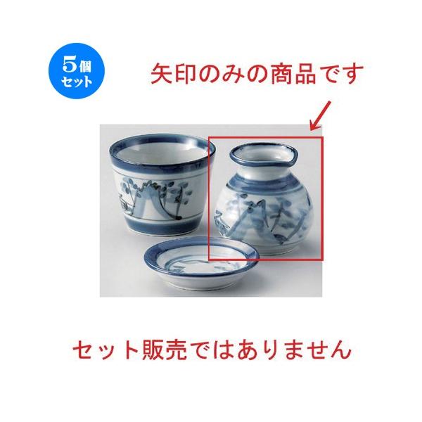 5Zbg  Β OR1\o [ 8cm (190cc) 140g ] y   aH HX Ɩp ˏ \o  z