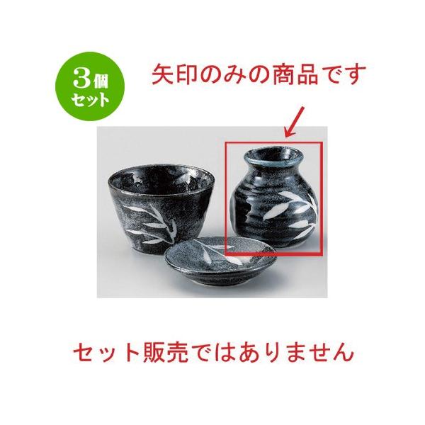 3Zbg  Β ꋎu\o [ 8 x 7.8cm (170cc) 157g ] y   aH HX Ɩp ˏ \o  z