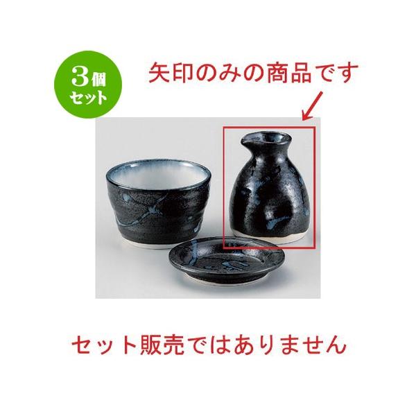 3Zbg  Β \o1 [ 7.2 x 8.6cm (170cc) 160g ] y   aH HX Ɩp ˏ \o  z