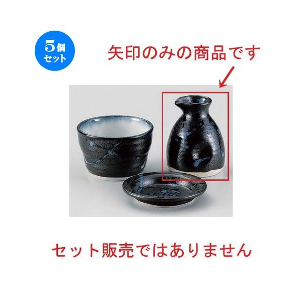 5Zbg  Β \o1 [ 7.2 x 8.6cm (170cc) 160g ] y   aH HX Ɩp ˏ \o  z