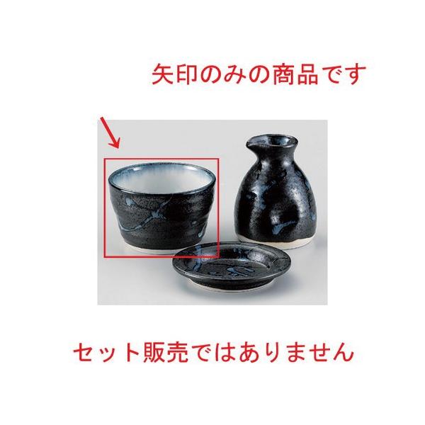  Β \ov [ 9.1 x 5.8cm (200cc) 170g ] y   aH HX Ɩp ˏ \o  z