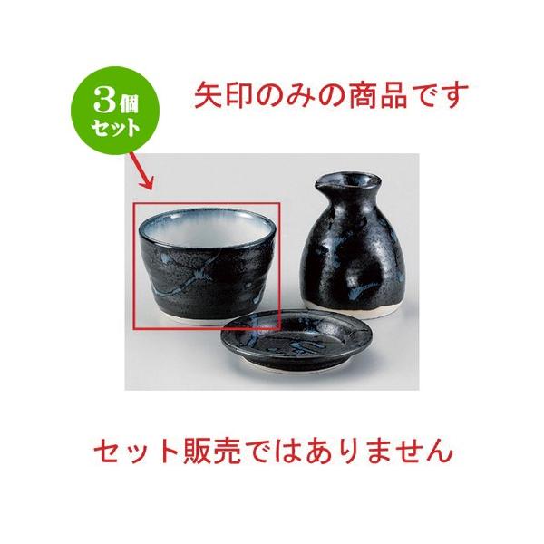 3Zbg  Β \ov [ 9.1 x 5.8cm (200cc) 170g ] y   aH HX Ɩp ˏ \o  z