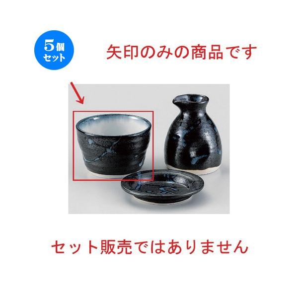 5Zbg  Β \ov [ 9.1 x 5.8cm (200cc) 170g ] y   aH HX Ɩp ˏ \o  z