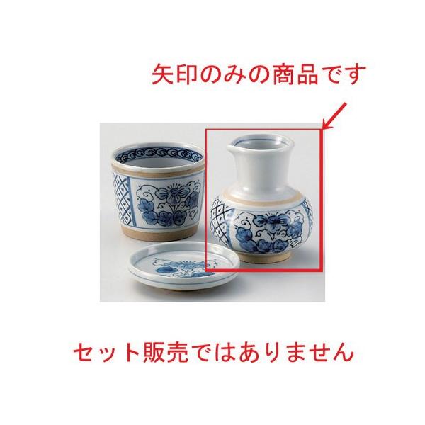  Β Ԏԃ\o [ 8.5 x 10cm (230cc) 192g ] y   aH HX Ɩp ˏ \o  z