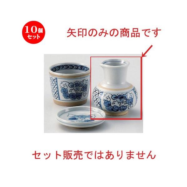 10Zbg  Β Ԏԃ\o [ 8.5 x 10cm (230cc) 192g ] y   aH HX Ɩp ˏ \o  z