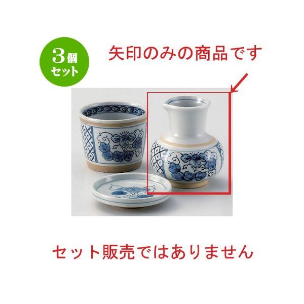 3Zbg  Β Ԏԃ\o [ 8.5 x 10cm (230cc) 192g ] y   aH HX Ɩp ˏ \o  z