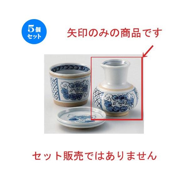 5Zbg  Β Ԏԃ\o [ 8.5 x 10cm (230cc) 192g ] y   aH HX Ɩp ˏ \o  z