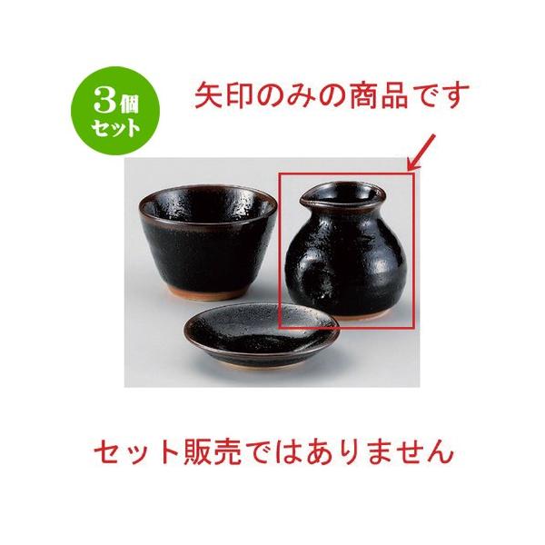 3Zbg  Β YVڃ\o [ 8 x 7.8cm (170cc) 208g ] y   aH HX Ɩp ˏ \o  z