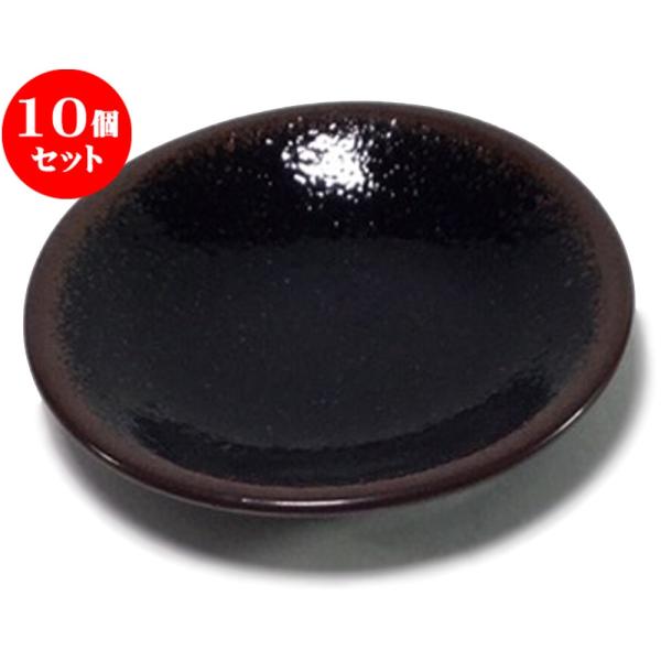 10Zbg  Β YVږ򖡎M [ 9.8 x 1.7cm 98g ] y   aH HX Ɩp ˏ \o  z