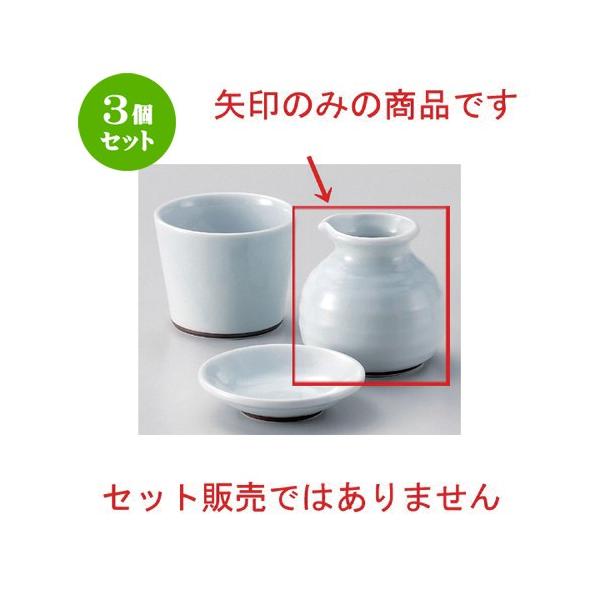 3Zbg  Β \o [ 8.2 x 6.7cm (190cc) 194g ] y   aH HX Ɩp ˏ \o  z