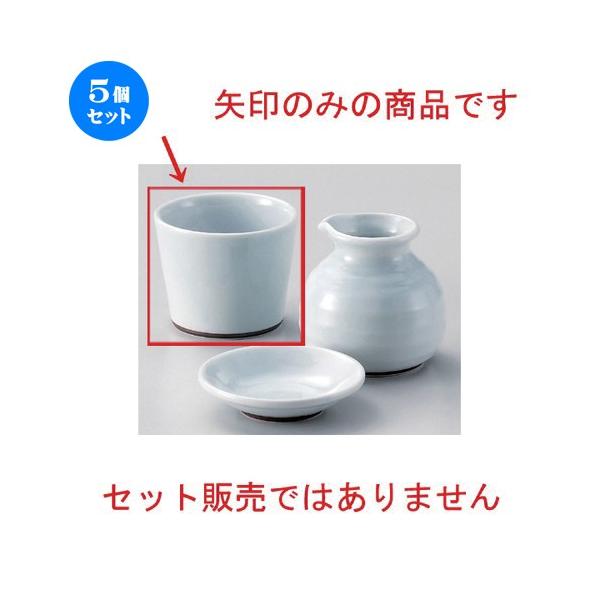 5Zbg  Β \o [ 8.2 x 6.7cm (185cc) 165g ] y   aH HX Ɩp ˏ \o  z