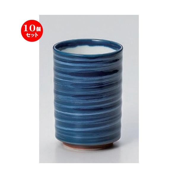 10Zbg  i ֔nPؗ [ 6.9 x 10cm (250cc) 232g ] y i  aH HX Ɩp ] z