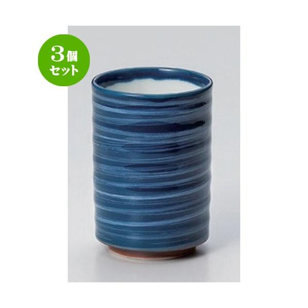 3Zbg  i ֔nPؗ [ 6.9 x 10cm (250cc) 232g ] y i  aH HX Ɩp ] z