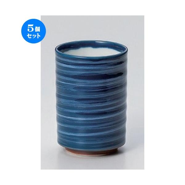 5Zbg  i ֔nPؗ [ 6.9 x 10cm (250cc) 232g ] y i  aH HX Ɩp ] z