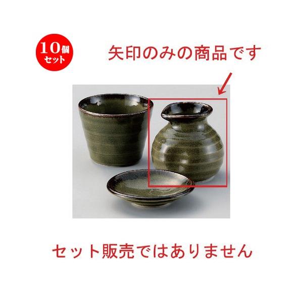 10Zbg  Β Èꍇ\o [ 150cc 180g ] y   aH HX Ɩp ˏ \o  z