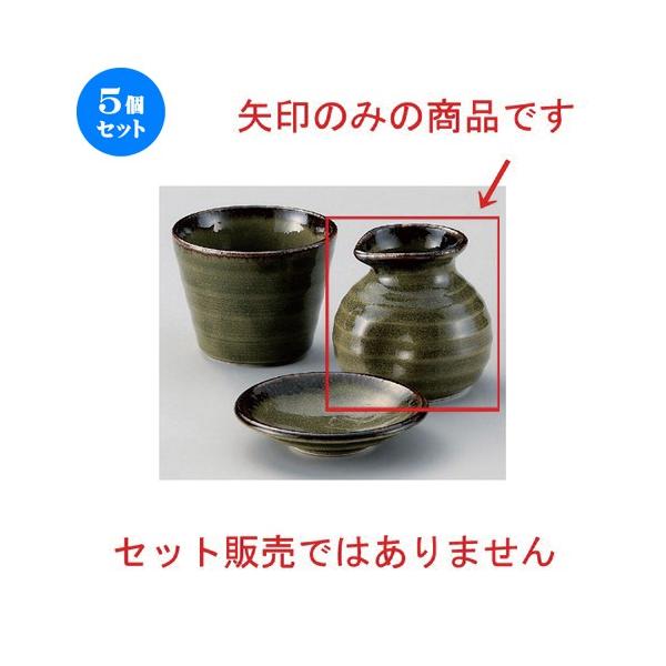 5Zbg  Β Èꍇ\o [ 150cc 180g ] y   aH HX Ɩp ˏ \o  z