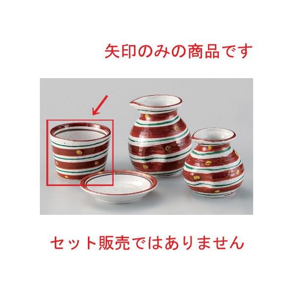  Β ԊGFQ\o [ 8.4 x 6cm (180cc) 180g ] y   aH HX Ɩp ˏ \o  z