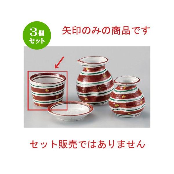 3Zbg  Β ԊGFQ\o [ 8.4 x 6cm (180cc) 180g ] y   aH HX Ɩp ˏ \o  z