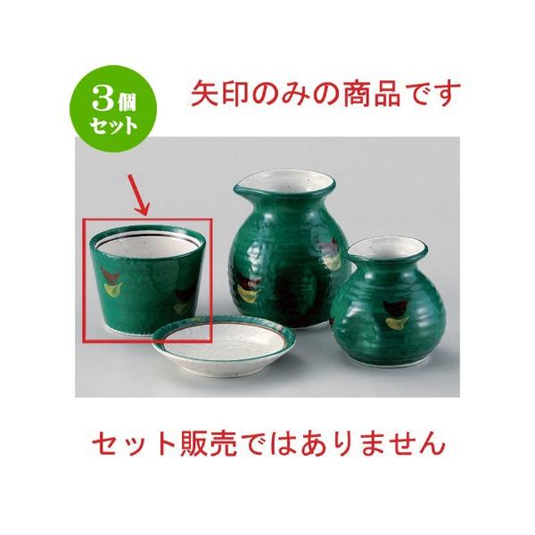 3Zbg  Β O[\o [ 8.4 x 6cm (180cc) 180g ] y   aH HX Ɩp ˏ \o  z