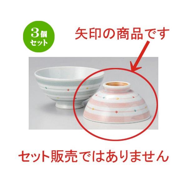 3Zbg  vwq ѐʒ (sN) [ 12 x 5.5cm 170g ] y   aH HX Ɩp vwq yA LOi z