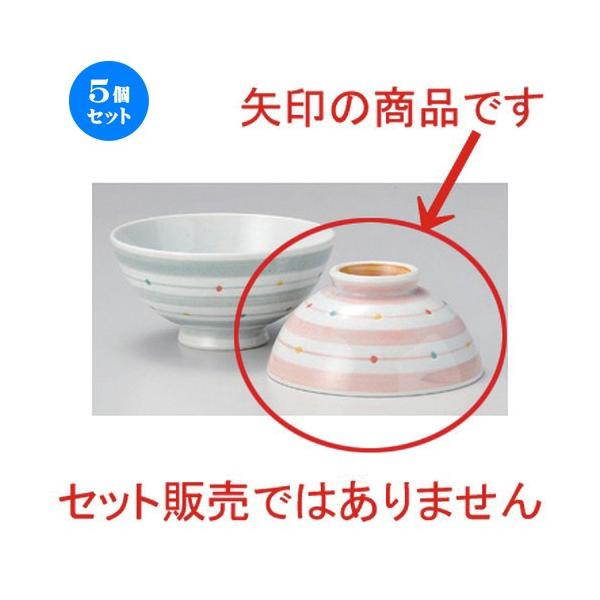 5Zbg  vwq ѐʒ (sN) [ 12 x 5.5cm 170g ] y   aH HX Ɩp vwq yA LOi z