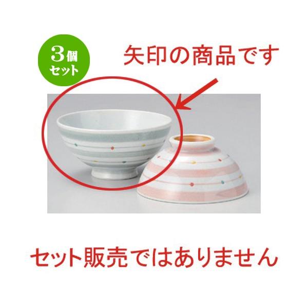 3Zbg  vwq ѐʑ啽 (O[) [ 13 x 6cm 210g ] y   aH HX Ɩp vwq yA LOi z