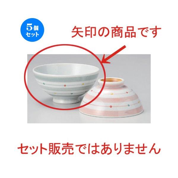 5Zbg  vwq ѐʑ啽 (O[) [ 13 x 6cm 210g ] y   aH HX Ɩp vwq yA LOi z