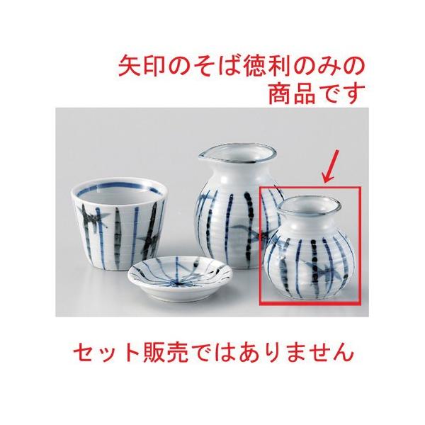  Β ꒿Q\o () [ 8 x 7.8cm (150cc) 144g ] y   aH HX Ɩp ˏ \o  z