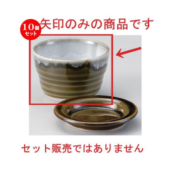 10Zbg  Β [D\ov [ 9.1 x 5.8cm (200cc) 179g ] y   aH HX Ɩp ˏ \o  z