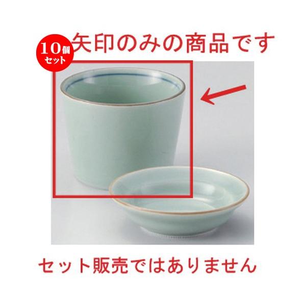 10Zbg  Β Vn\o [ 8.2 x 6.4cm (180cc) 153g ] y   aH HX Ɩp ˏ \o  z