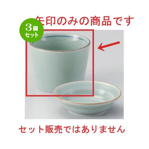 3Zbg  Β Vn\o [ 8.2 x 6.4cm (180cc) 153g ] y   aH HX Ɩp ˏ \o  z