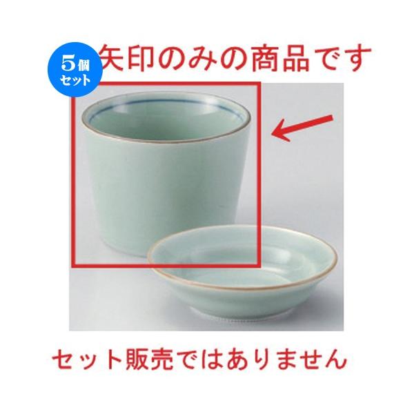 5Zbg  Β Vn\o [ 8.2 x 6.4cm (180cc) 153g ] y   aH HX Ɩp ˏ \o  z