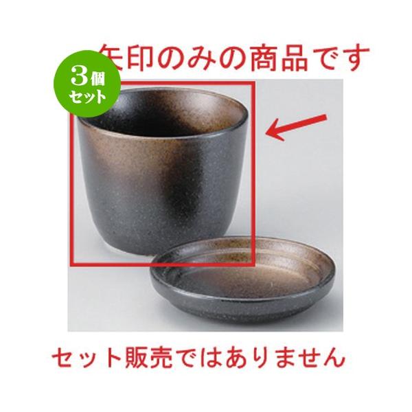 3Zbg  Β O\o [ 8.2 x 6.5cm (200cc) 156g ] y   aH HX Ɩp ˏ \o  z