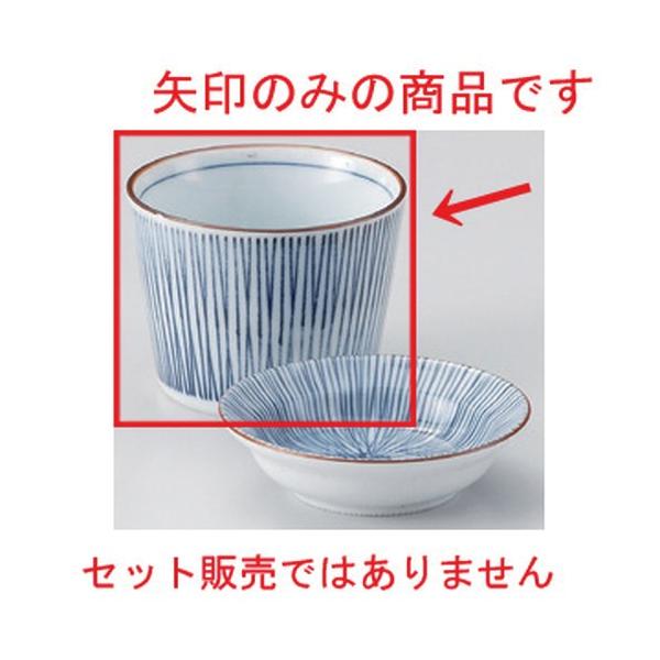  Β \\o [ 8.2 x 6.4cm (180cc) 147g ] y   aH HX Ɩp ˏ \o  z