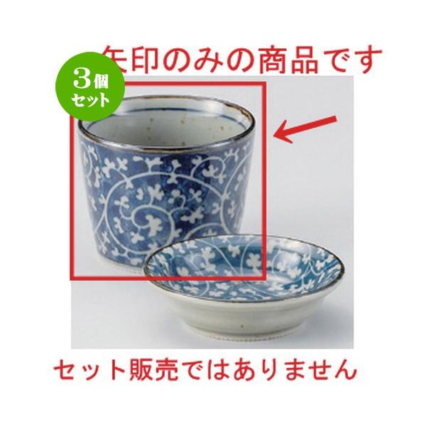 3Zbg  Β ^R\o [ 8.2 x 6.3cm (160cc) 160g ] y   aH HX Ɩp ˏ \o  z