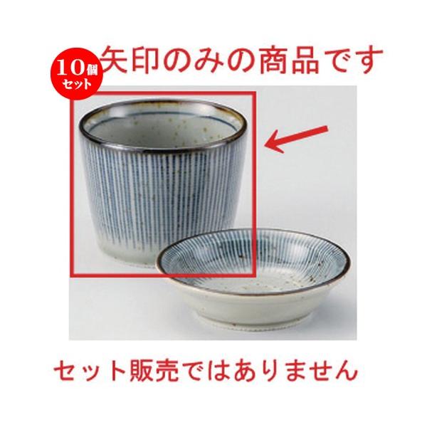 10Zbg  Β \\o [ 8.2 x 6.3cm (160cc) 160g ] y   aH HX Ɩp ˏ \o  z