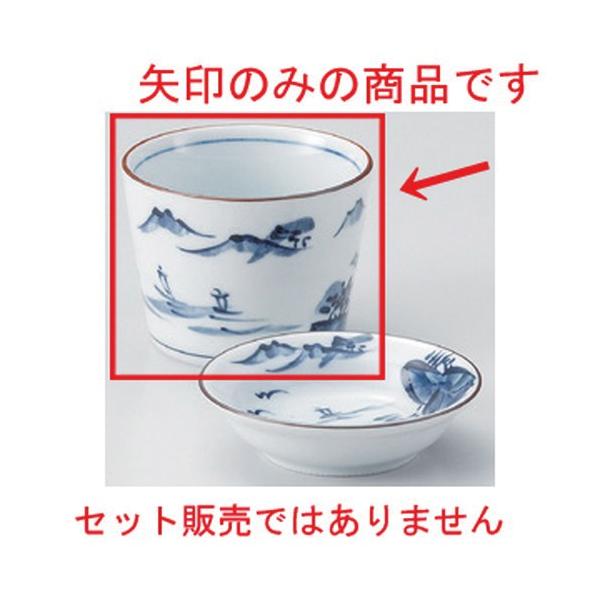  Β R\o [ 8.2 x 6.4cm (180cc) 149g ] y   aH HX Ɩp ˏ \o  z