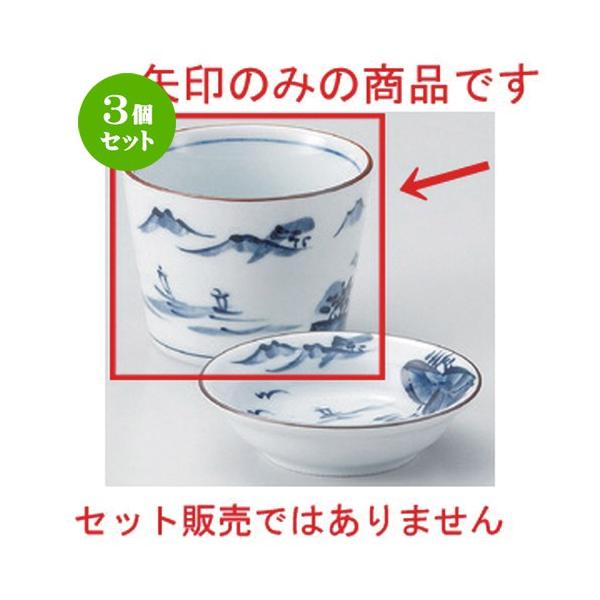 3Zbg  Β R\o [ 8.2 x 6.4cm (180cc) 149g ] y   aH HX Ɩp ˏ \o  z