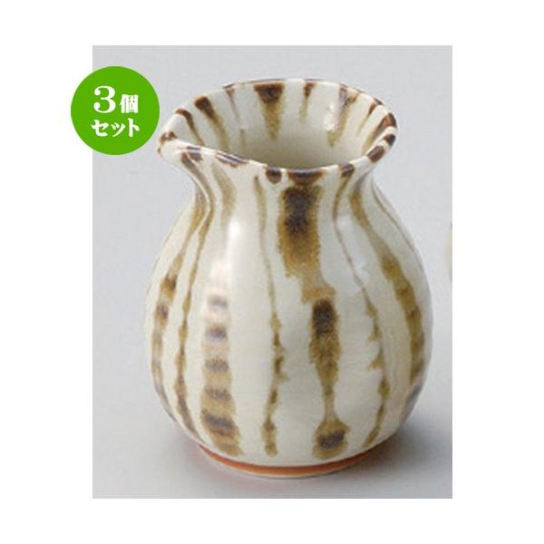 3Zbg  Β K\\o [ 7.5 x 9cm (215cc) 141g ] y   aH HX Ɩp ˏ \o  z