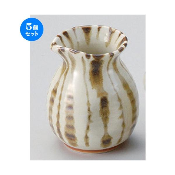 5Zbg  Β K\\o [ 7.5 x 9cm (215cc) 141g ] y   aH HX Ɩp ˏ \o  z